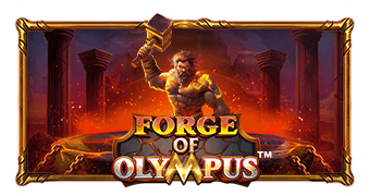 Forge of Olympus